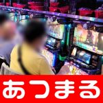 Kabupaten Muna Barat top 10 gambling sites 